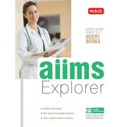 AIIMS Explorer 2017